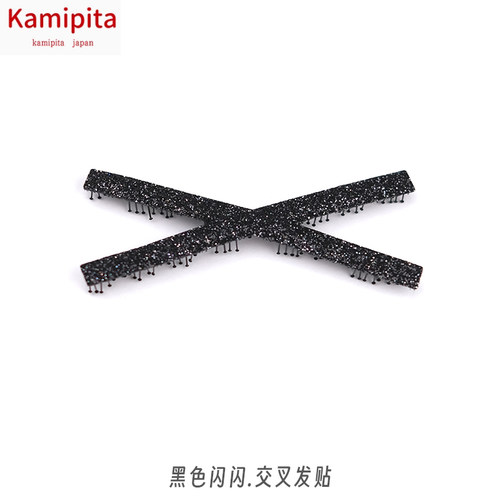 Kamipita刘海贴日韩时尚