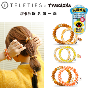 美国TELETIESx TYAKASHA 塔卡沙联名款泰莉TT圈 发饰ins发绳 发饰