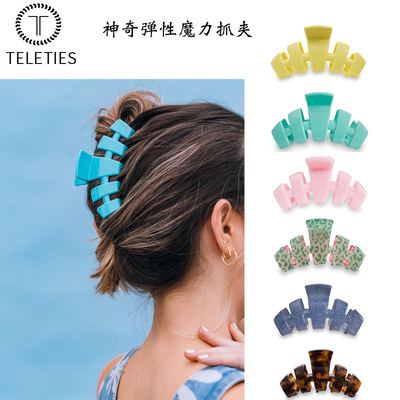 teleties抓夹TPU欧美时尚