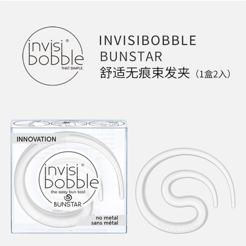 invisibobble盘发欧美