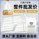 加厚食品袋透明塑料袋商用食品级打包袋白色方便袋一次性袋子批发