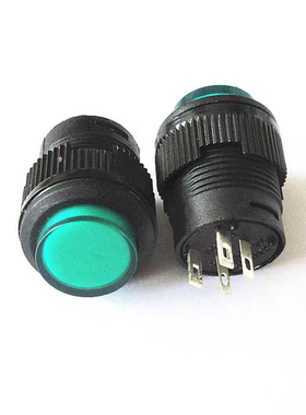 R16-503A/BD开关按钮小型16MM自锁自复位带灯2脚4脚点动按键圆形