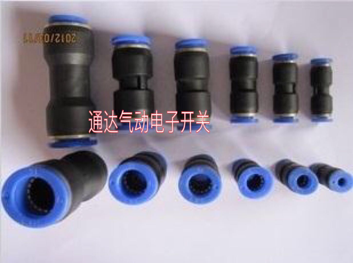 气动直通接头SPU-4SPU-6 SPU-8 SPU-10 SPU-12 SPU-14 16