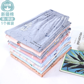 纯棉薄款 春秋季 宽松大码 全棉可外穿夏天休闲厚款 睡裤 家居裤 女长裤