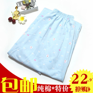 睡裤女 纯棉 秋季家居裤加大码宽松卡通夏天薄款居家裤长裤春夏季
