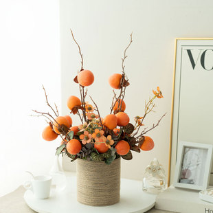 仿真柿子果枝假花客厅摆设装饰品插花干花束家居餐桌摆放花艺摆件