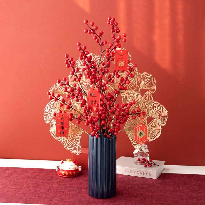 发财果红果摆设中国红摆件红果子冬青客厅假花仿真花餐桌新年花艺