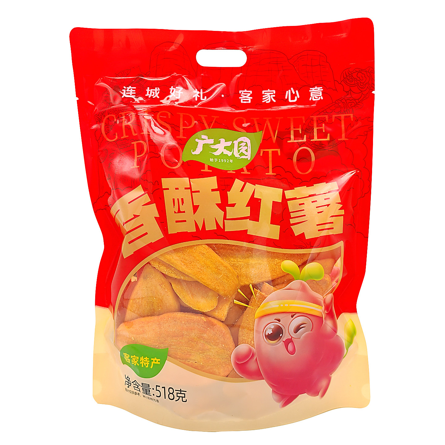 香酥脆红薯片518g 广大园薯果搭档  连城特产地瓜干 鲜切番薯