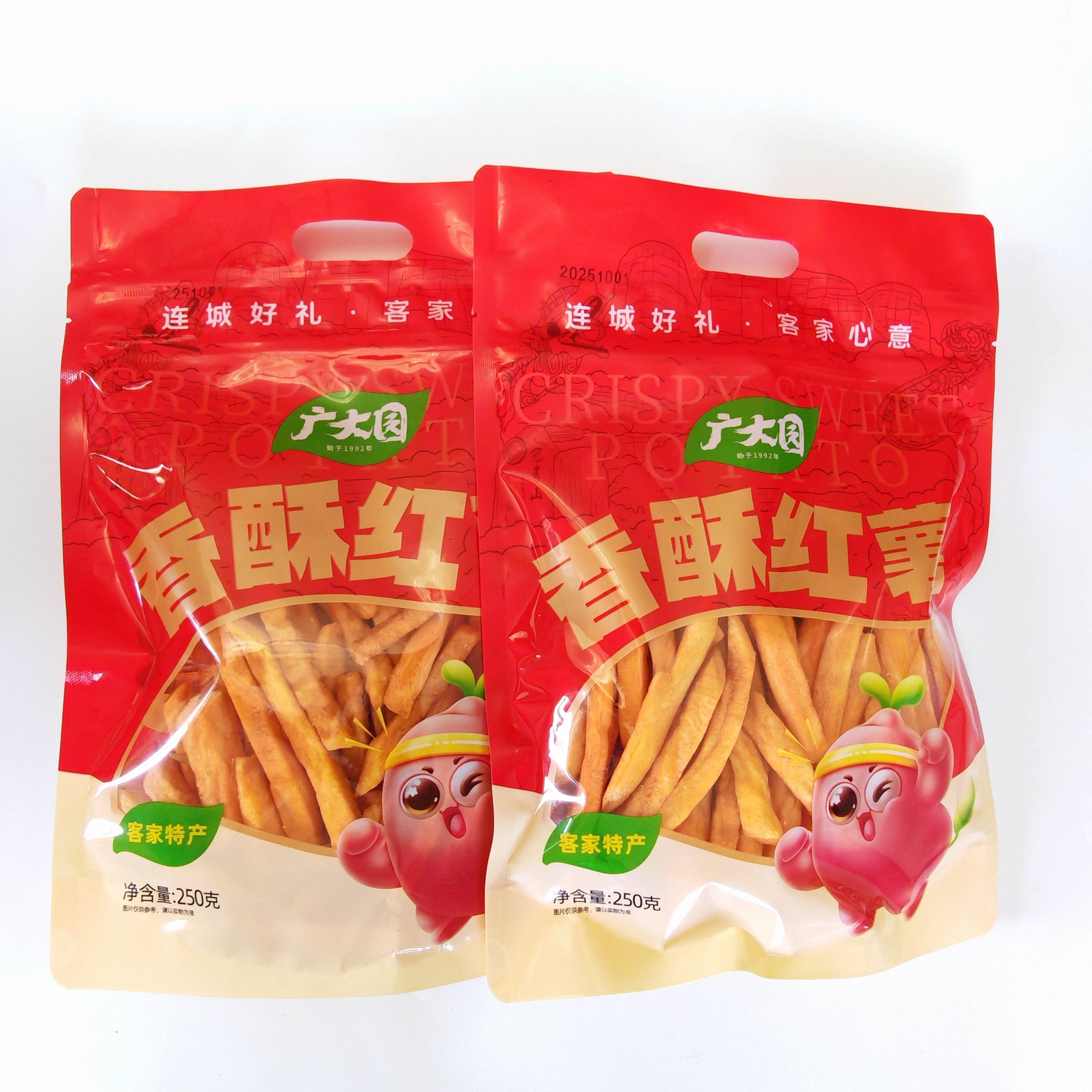 250g香脆红薯条  广大园特产 连城地瓜干 香酥脆爽 精美包装