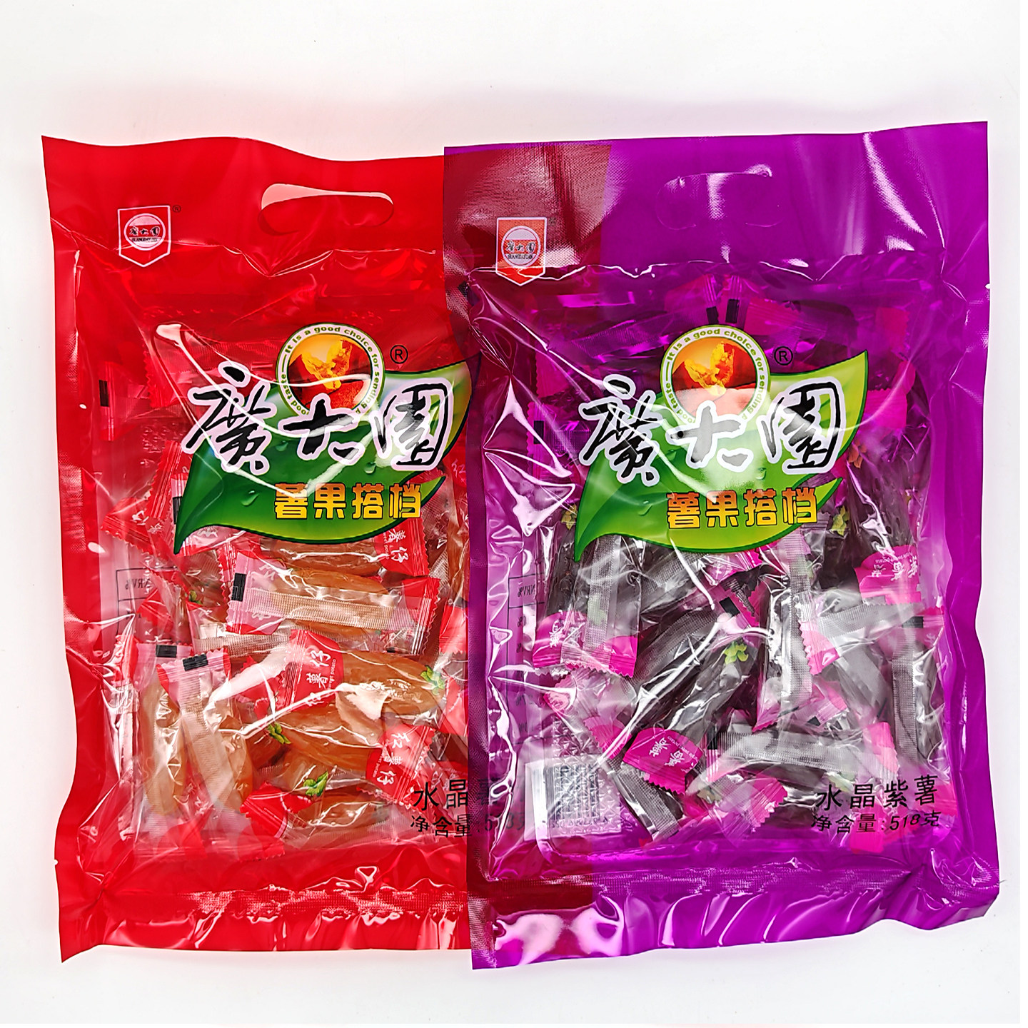 518g水晶紫薯仔 独立包装 广大园特产红薯仔 连城地瓜干 紫薯干