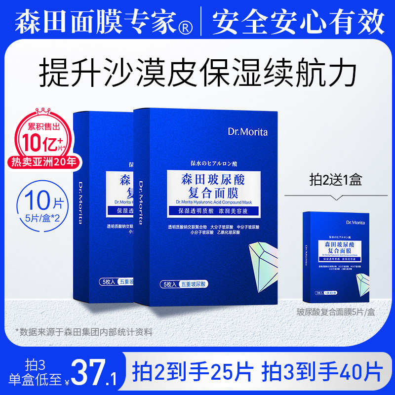 �ձ�ɭ��5d�����ᾫ����������������ͼ