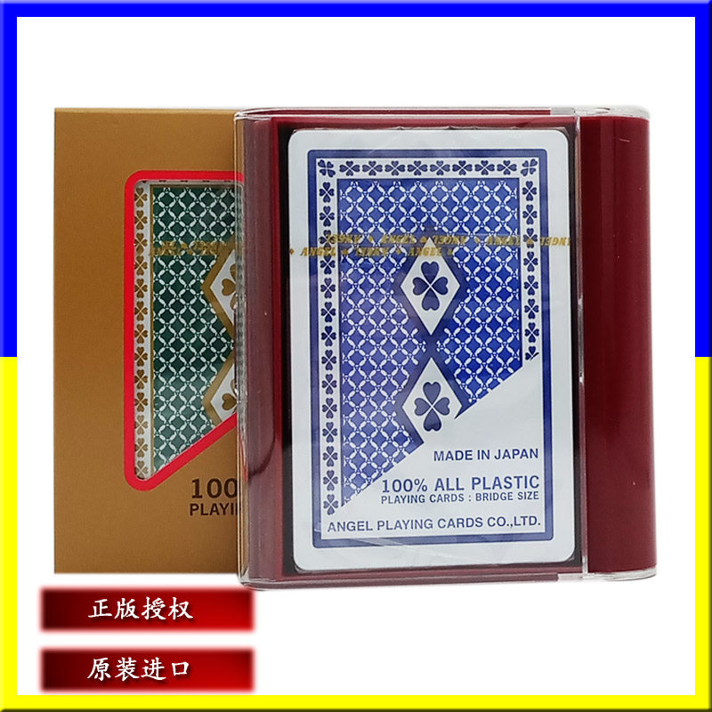 小天使扑克牌塑料防水手感细腻