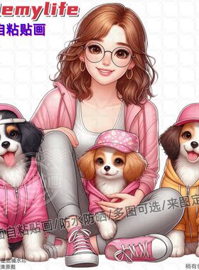 卡通爱狗少女防水贴纸墙贴自粘贴画贴餐厅厨房冰箱门窗车身行李箱