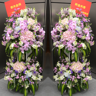 杭州开业花篮同城鲜花速递上城江干下城滨江西湖萧山乔迁开张庆典