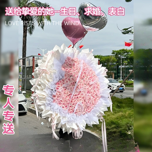 999/520/199朵红粉玫瑰花束鲜花速递同城北京广州深圳南京配送店