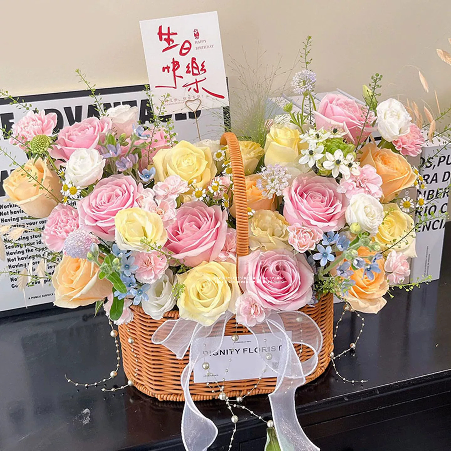 教师节全国玫瑰向日葵手提花篮配送生日鲜花速递同城深圳广州店
