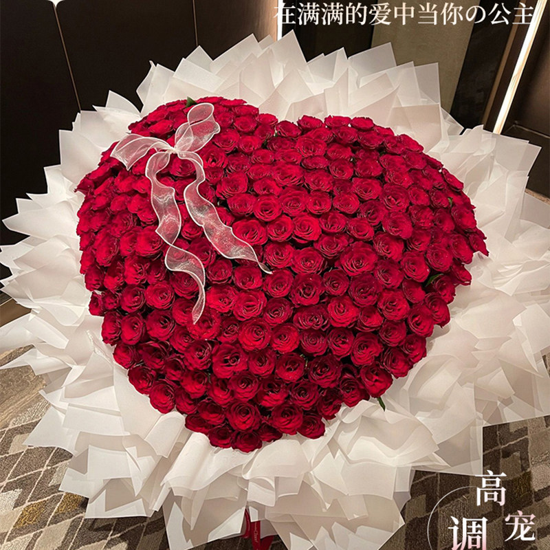 全国99朵红玫瑰花束粉鲜花速递同城生日深圳成都贵阳昆明配送女友