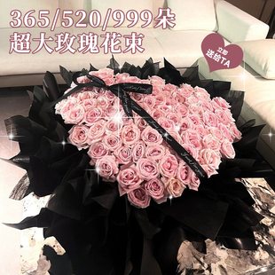 上海999朵365朵520朵玫瑰鲜花束鲜花速递同城求婚生日配送花全国