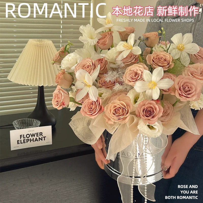 抱抱桶手提花篮鲜花速递同城配送玫瑰花束内蒙古吉林长春生日送花