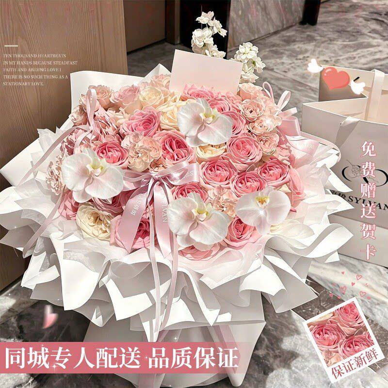 999/199/99朵玫瑰花束鲜花同城速递订婚生日送女友男友全国配送店