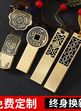 u盘32g学生电脑手机两用古风正品两用优盘办公礼品定制手机logo