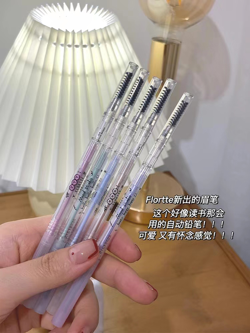 旋转双头花洛莉亚顺滑亚克力