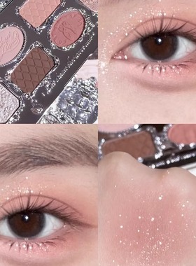 花知晓天鹅芭蕾六色眼影盘哑光细闪珠光综合盘日常01白天鹅