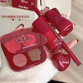 pinkbear皮可熊四色眼影眼线胶笔礼物显色易上色持久