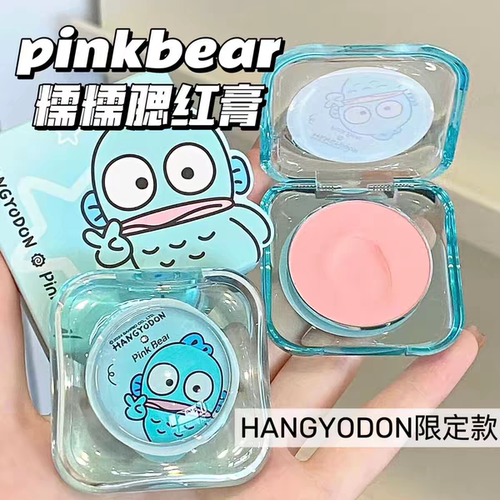 皮可熊小丑鱼联名腮红04柔和桃