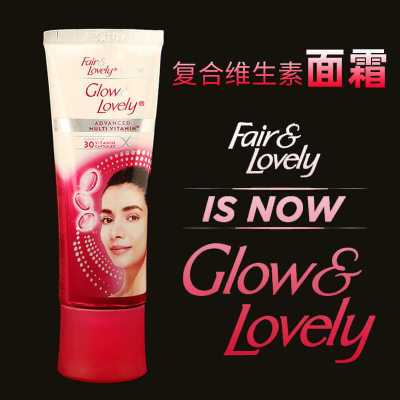 印度 Fair & Lovely多重维他命复合维生素面霜E C 烟酰胺亮白去痘