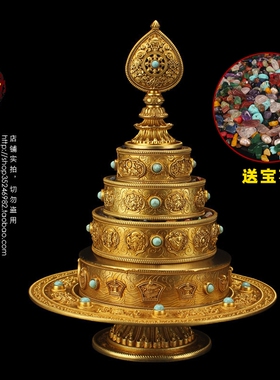 慧宝尼泊尔纯铜曼达盘密宗法器