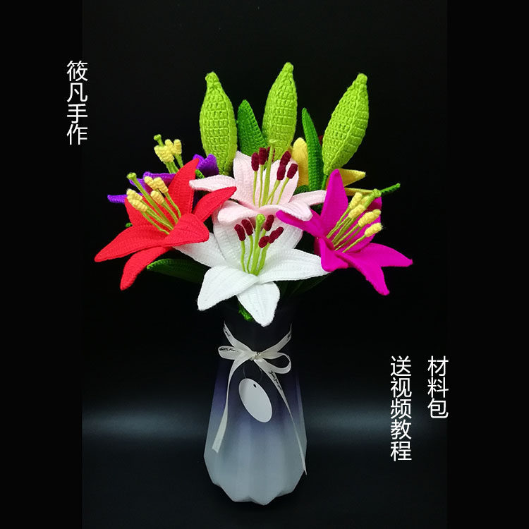 包花束教程价格 包花束教程图片 星期三