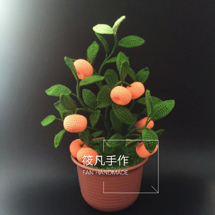 成品有材料包金桔盆栽纯手工钩针编织毛线橘子小盆景摆件创意礼品