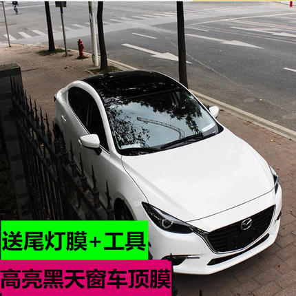 本田思域锋范XRV冠道哥瑞杰德改装汽车车顶膜亮黑仿全景天窗贴膜