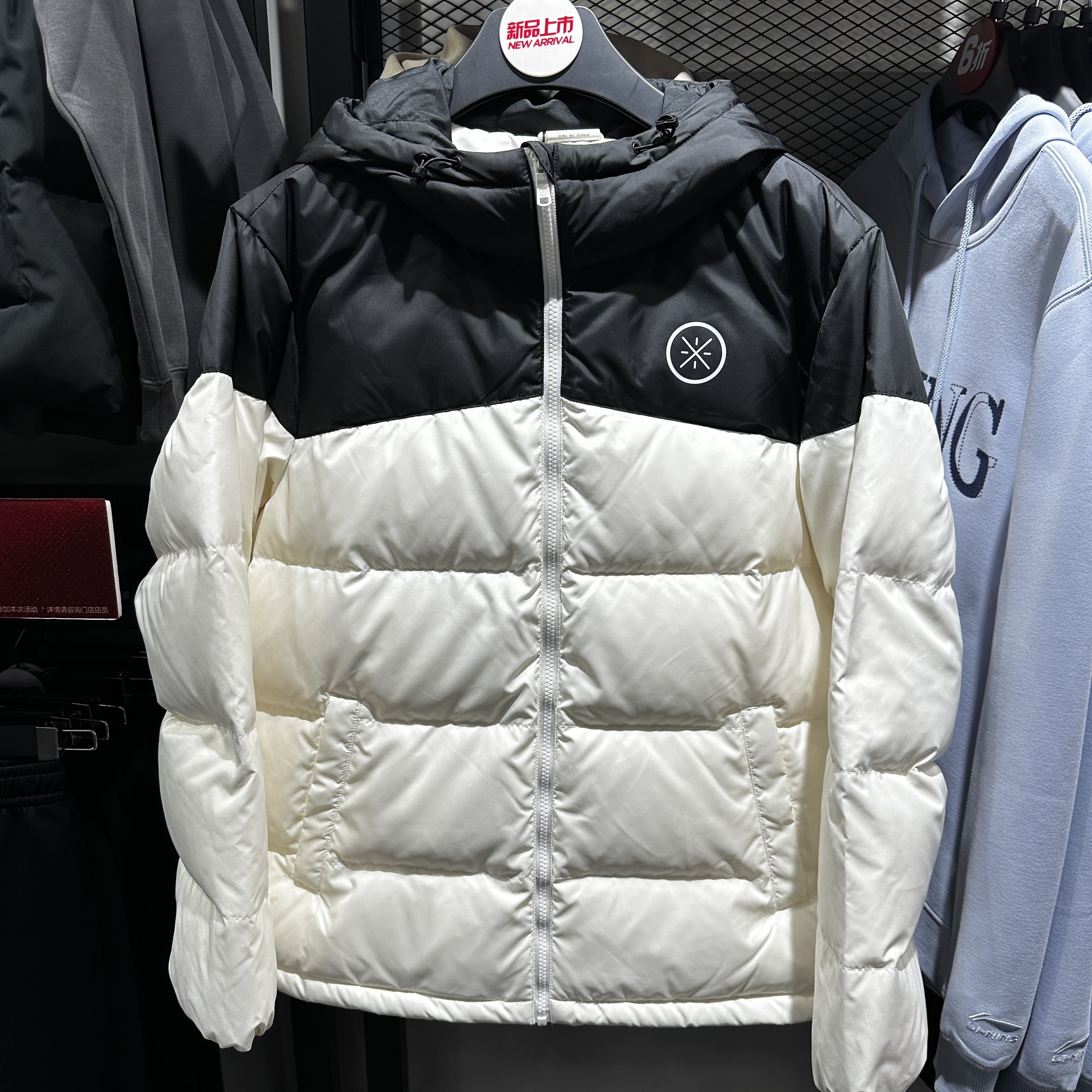 李宁羽绒服2025冬季新品韦德系列男子防泼水鹅绒短羽绒服AYMV065