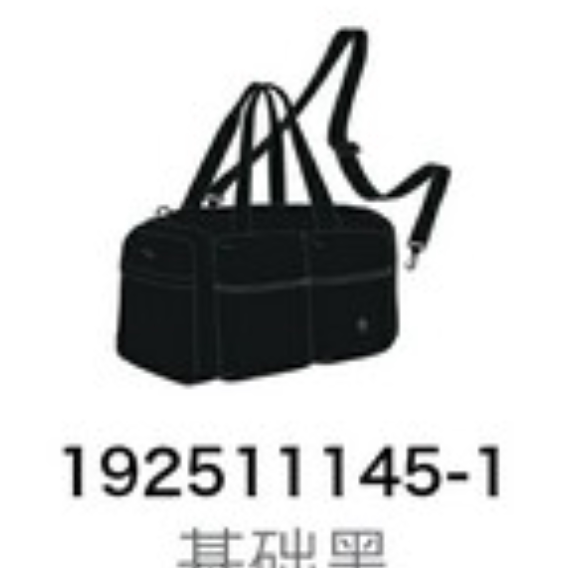 安踏运动包男2026新款大容量手提包商务休闲通勤单肩包192511145