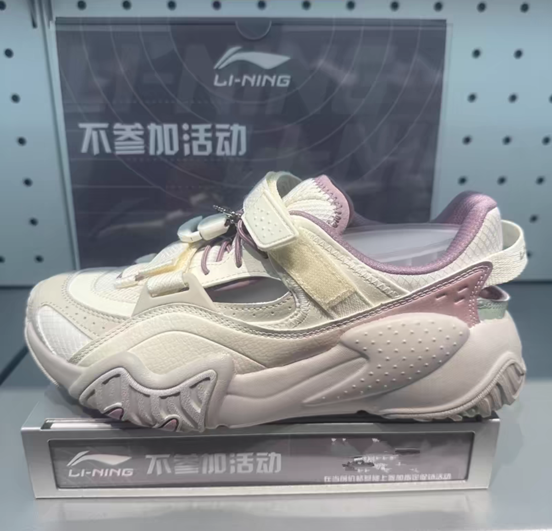 李宁川游夏季新款透气轻便凉鞋魔术贴休闲运动凉拖鞋AGCU184 183