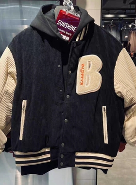 李宁2023新款羽绒服男子针织棒球服棉服保暖外套AYMT147 AFMT015