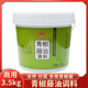 瑞远青椒藤油调料3.5kg青椒酱藤椒酱藤椒酱商用重庆特色青花椒酱