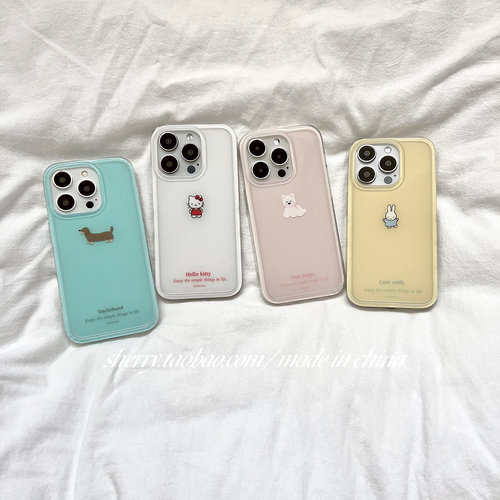 可爱糖果色系kt猫狗狗手机壳