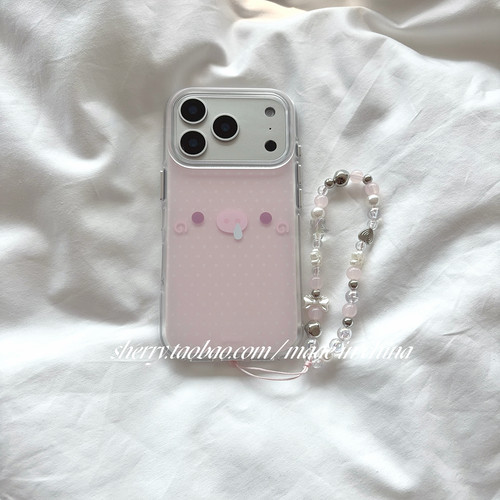 SHERRY*ins风肤感粉色鼻涕猪猪适用于苹果17ProMax手机壳iPhone16Pro小众少女心15简约14小清新卡通可爱软萌