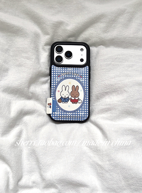 SHERRY*ins风蓝白格子棕白兔子黑边适用于苹果17ProMax手机壳iPhone16Pro小众少女心15简约14小清新卡通可爱