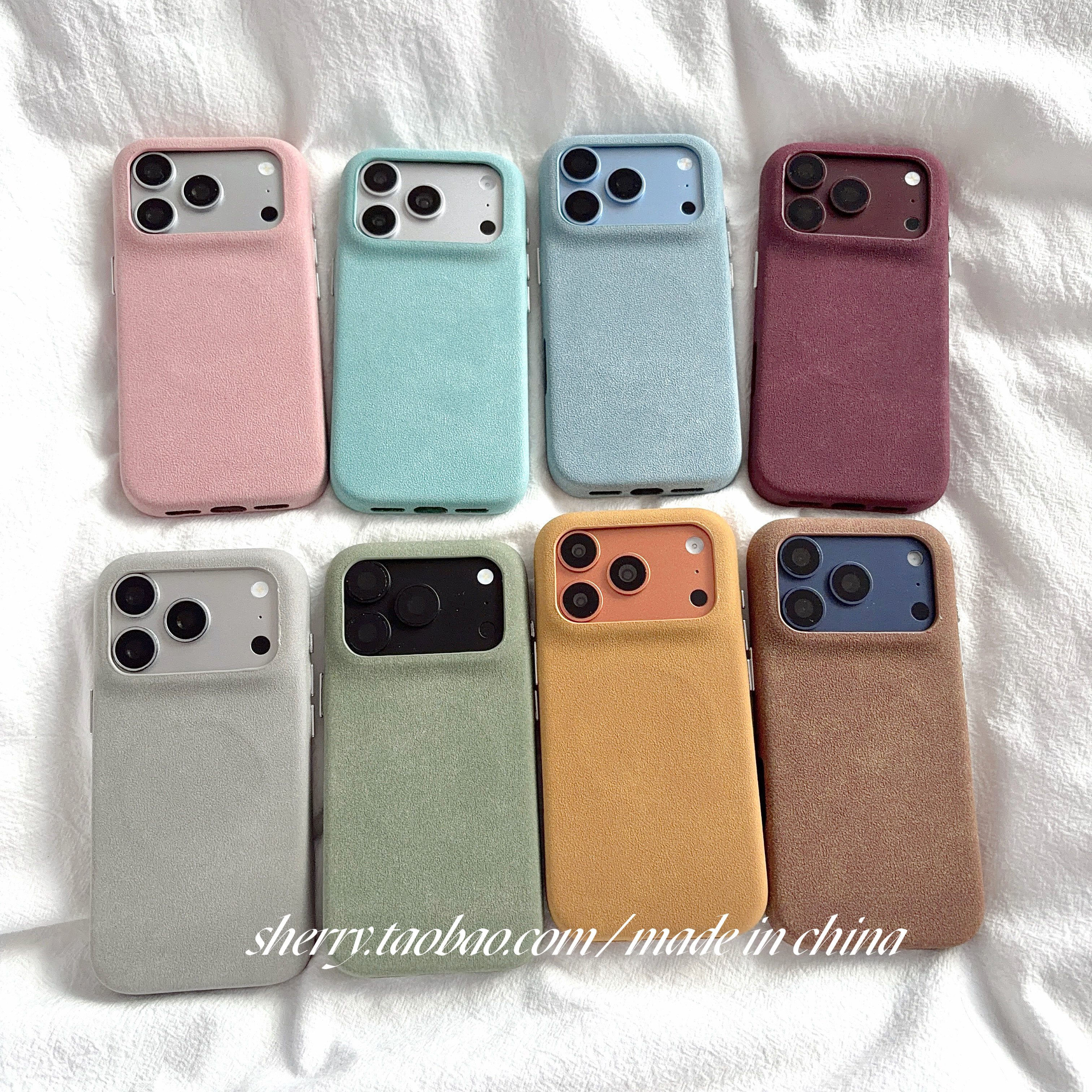 SHERRY*ins风秋冬高级感麂皮绒面磁吸纯色适用于苹果18ProMax手机壳iPhone17Pro小众少女心16简约气质清新15