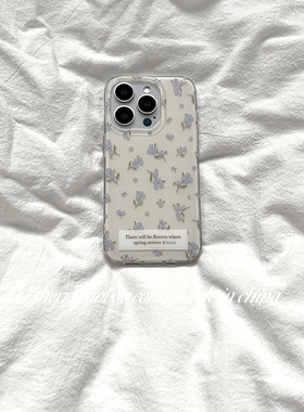 SHERRY*ins风温柔小清新白色碎花适用于苹果17ProMax手机壳iPhone16Pro小众15卡通14保护套少女心高级13简约
