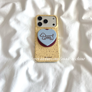 ins风黄色泼墨磁吸硬壳小熊支架适用于苹果17ProMax手机壳iPhone16Pro小众少女心简约小清新卡通 SHERRY