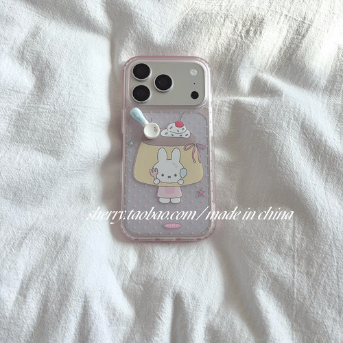 SHERRY*ins风透粉波点立体勺子布丁兔适用于苹果17ProMax手机壳iPhone16Pro小众少女心15简约小清新卡通可爱