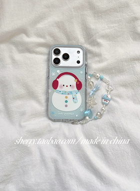 SHERRY*ins风冬日蓝色雪花雪人适用于苹果17ProMax手机壳iPhone16Pro小众少女心15简约14小清新卡通可爱软萌