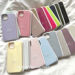 SHERRY ins风高级感纯色简约硅胶适用于iPhone16promax苹果15手机壳plus小众13肤感小清新情侣多色系温柔磨砂