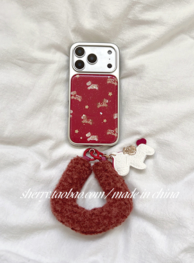 SHERRY*ins风新年红色电镀银边小马适用于苹果17ProMax手机壳iPhone16Pro小众少女心15简约14小清新卡通可爱