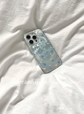 SHERRY*ins夏日晕染蓝色漩涡小鱼群适用于苹果17ProMax手机壳iPhone16Pro小众少女心15简约14高级13清新卡通